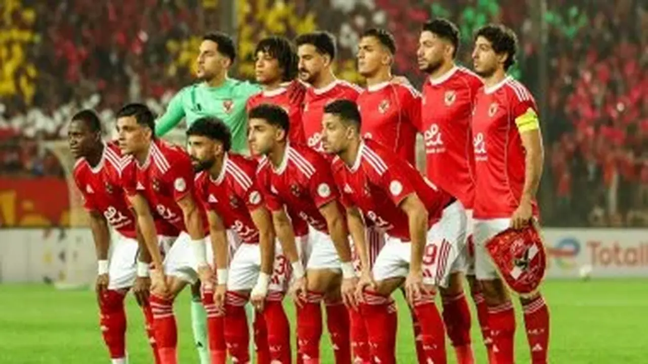 موعد انطلاق مواجهة الأهلي والترجي التونسي في دوري أبطال أفريقيا المرتقبة